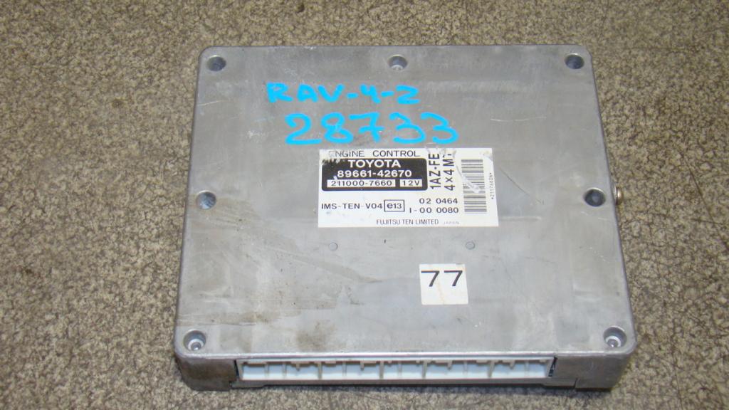 Блок управления двигателем, 8000 рублей, Пермь