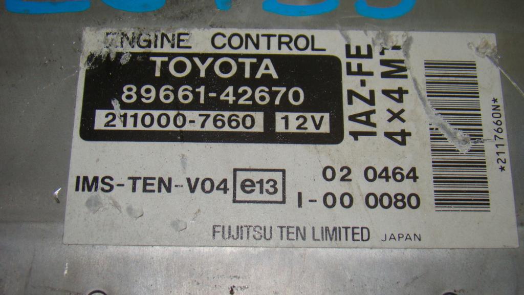 Блок управления двигателем, 8000 рублей, Пермь