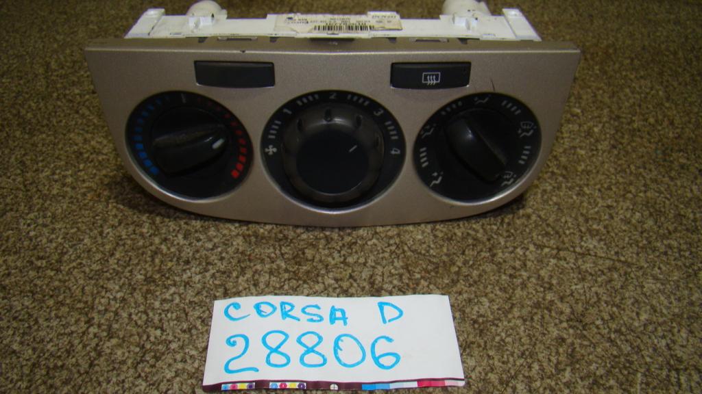 Блок управления отопителем, 2000 рублей, Пермь