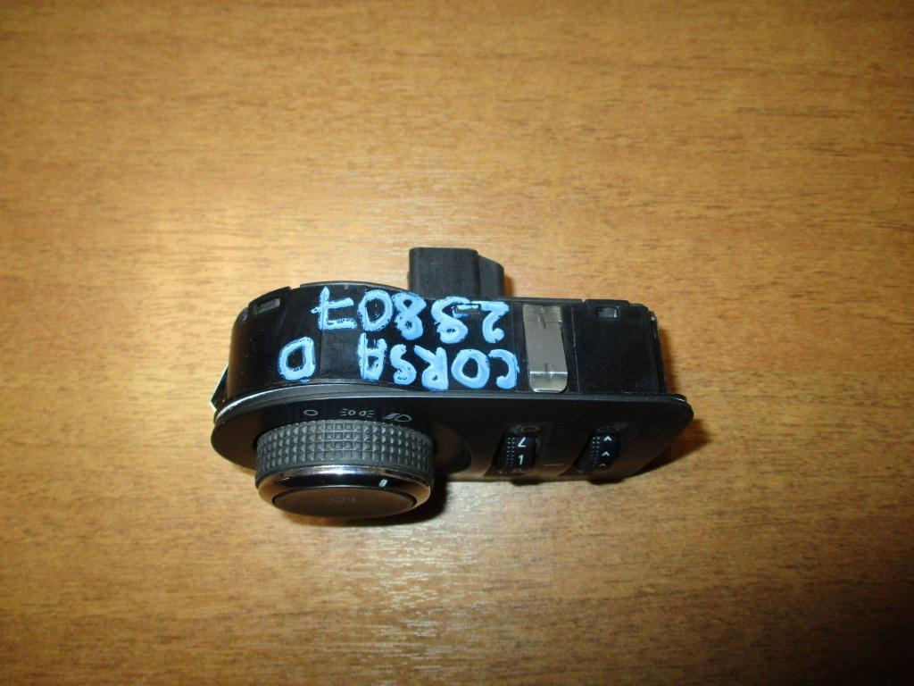 Переключатель света фар, 2000 рублей, Пермь