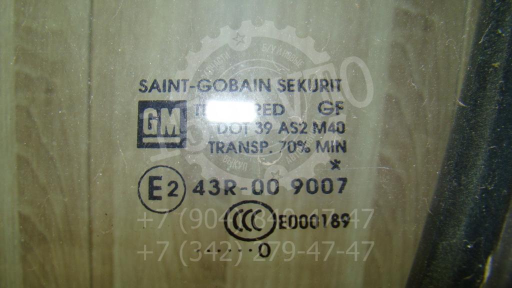 Стекло двери передней левой, 2000 рублей, Пермь