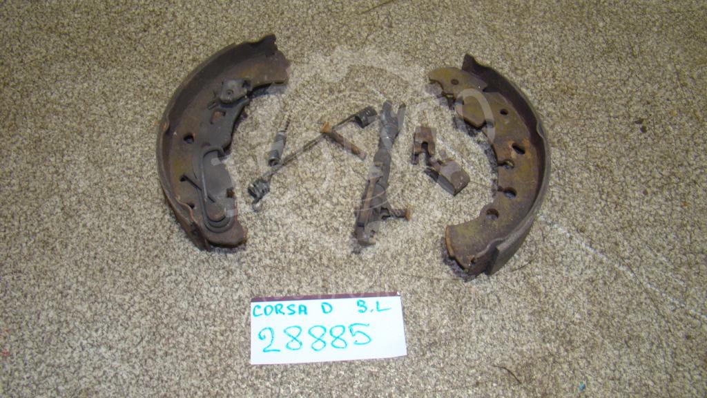 Ремкомплект ручника, 1000 рублей, Пермь