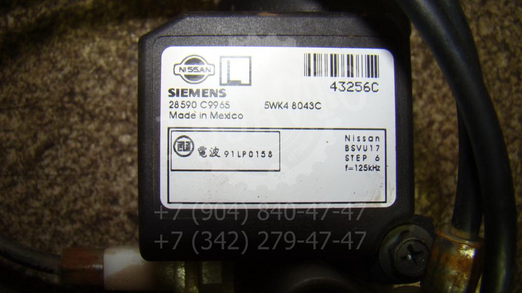 Замок зажигания, 3000 рублей, Пермь