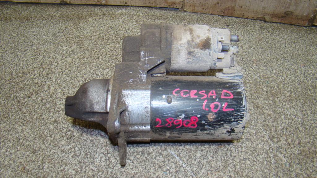 Стартер, 3500 рублей, Пермь