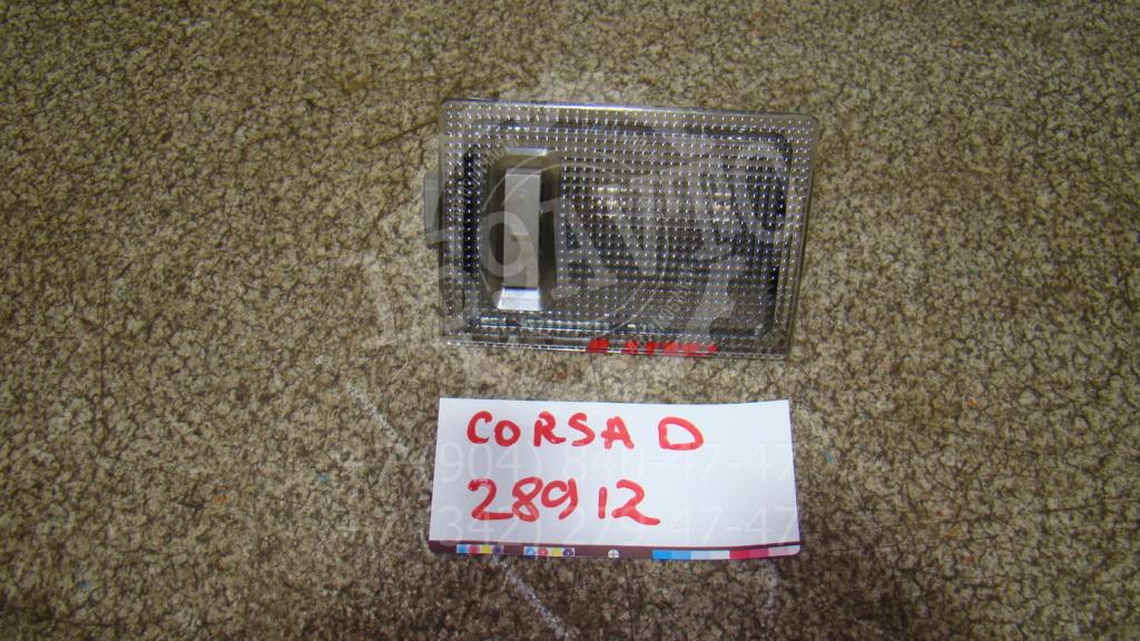 Плафон салонный, 550 рублей, Пермь