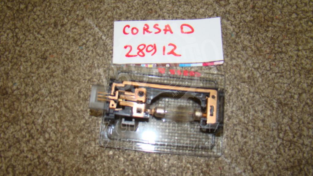 Плафон салонный, 550 рублей, Пермь