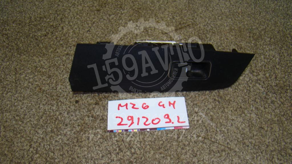 Кнопка стеклоподъемника, 500 рублей, Пермь