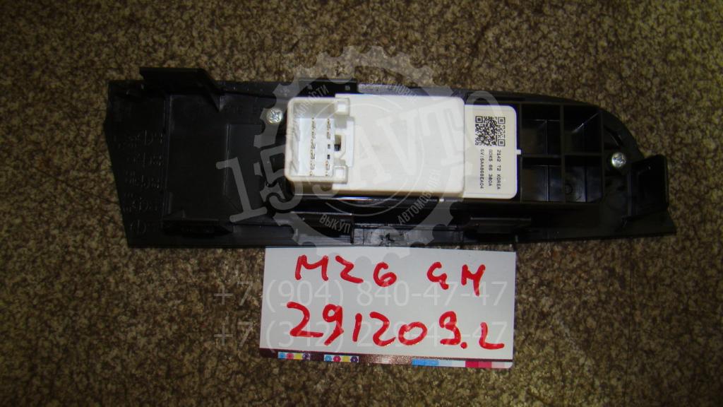 Кнопка стеклоподъемника, 500 рублей, Пермь