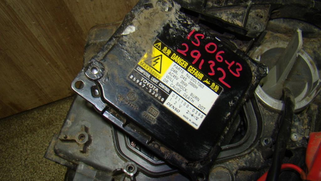 Блок ксеноновой лампы, 3000 рублей, Пермь