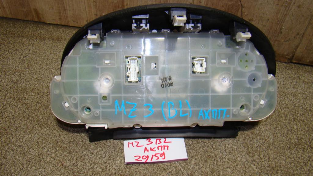 Панель приборов, 2000 рублей, Пермь