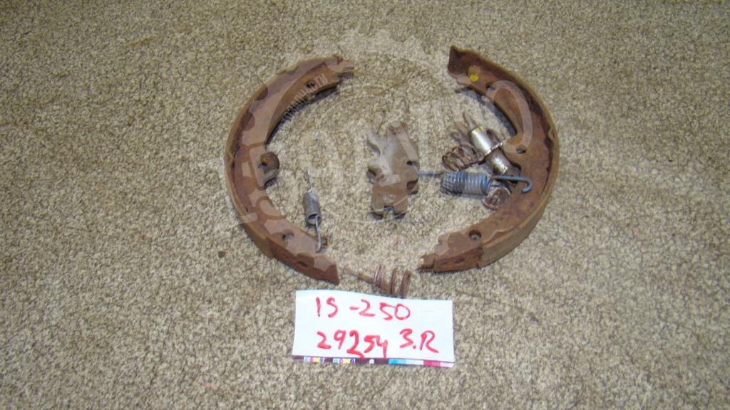 Ремкомплект ручника, 2000 рублей, Пермь