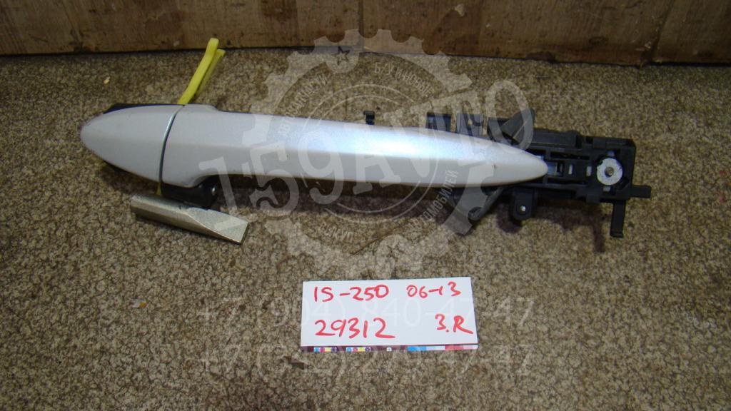 Ручка двери задней наружная правая, 1500 рублей, Пермь