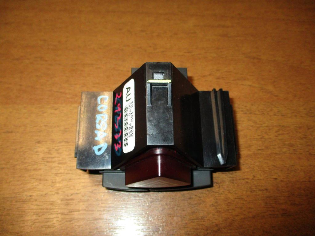 Кнопка аварийной сигнализации, 500 рублей, Пермь