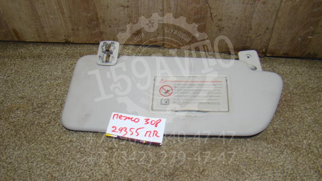 Козырек солнцезащитный правый, 1000 рублей, Пермь