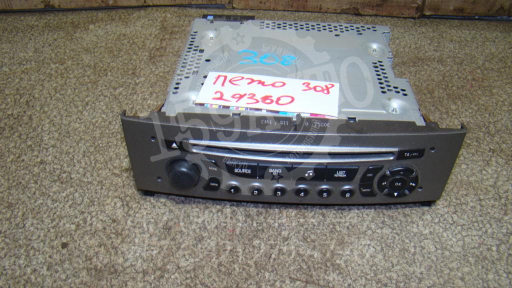 Магнитола, 1500 рублей, Пермь