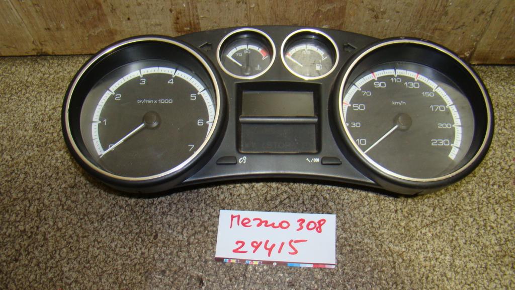 Панель приборов, 2000 рублей, Пермь