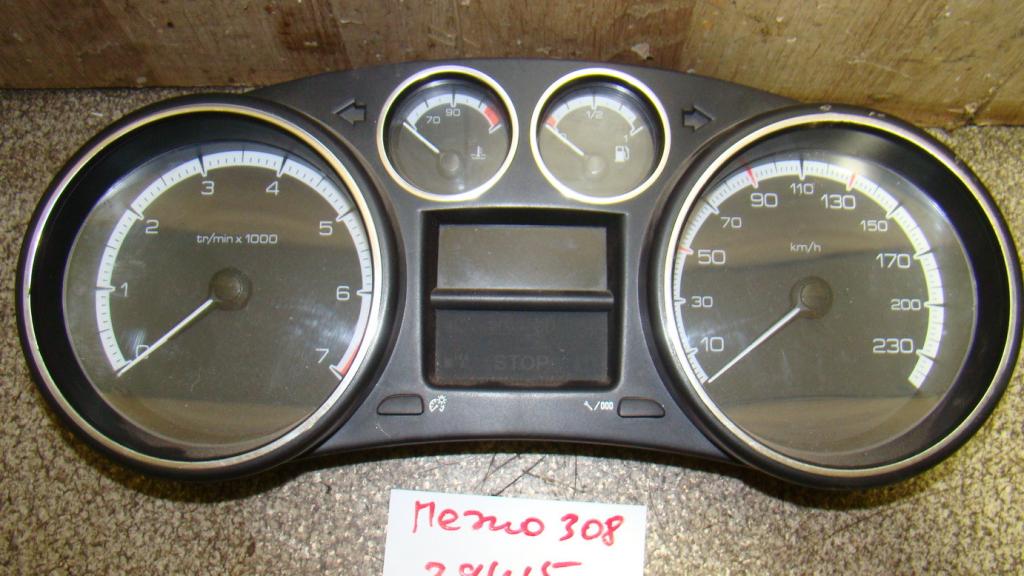 Панель приборов, 2000 рублей, Пермь