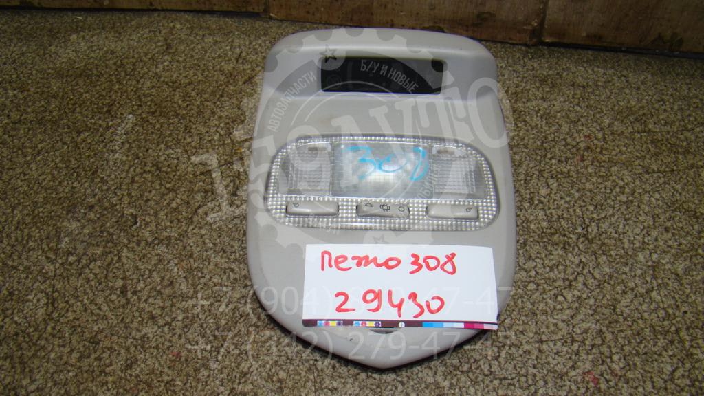 Плафон салонный, 1100 рублей, Пермь