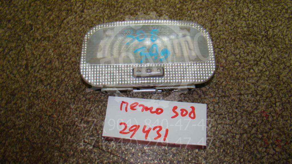 Плафон салонный, 500 рублей, Пермь