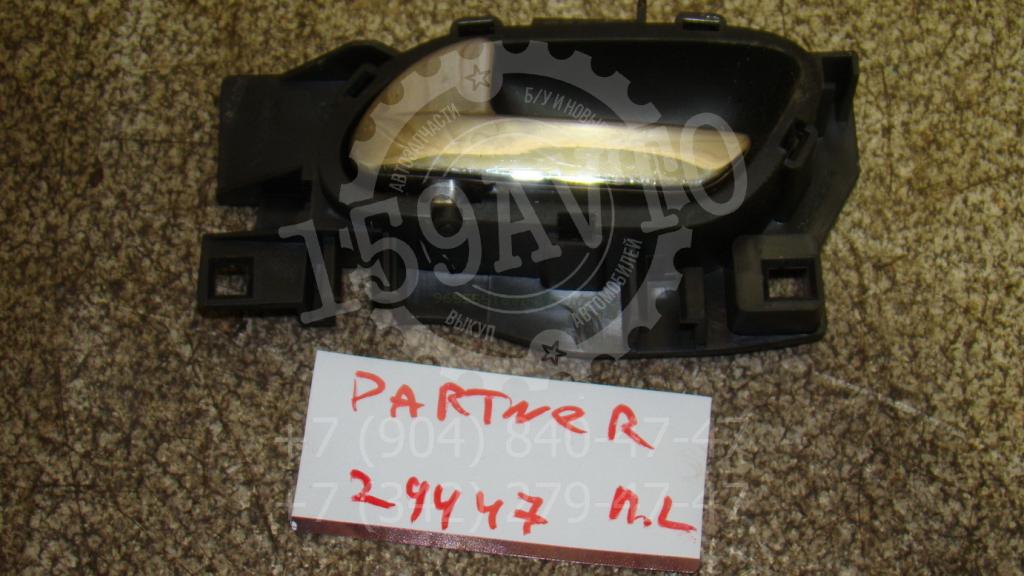 Ручка двери передней внутренняя левая, 500 рублей, Пермь