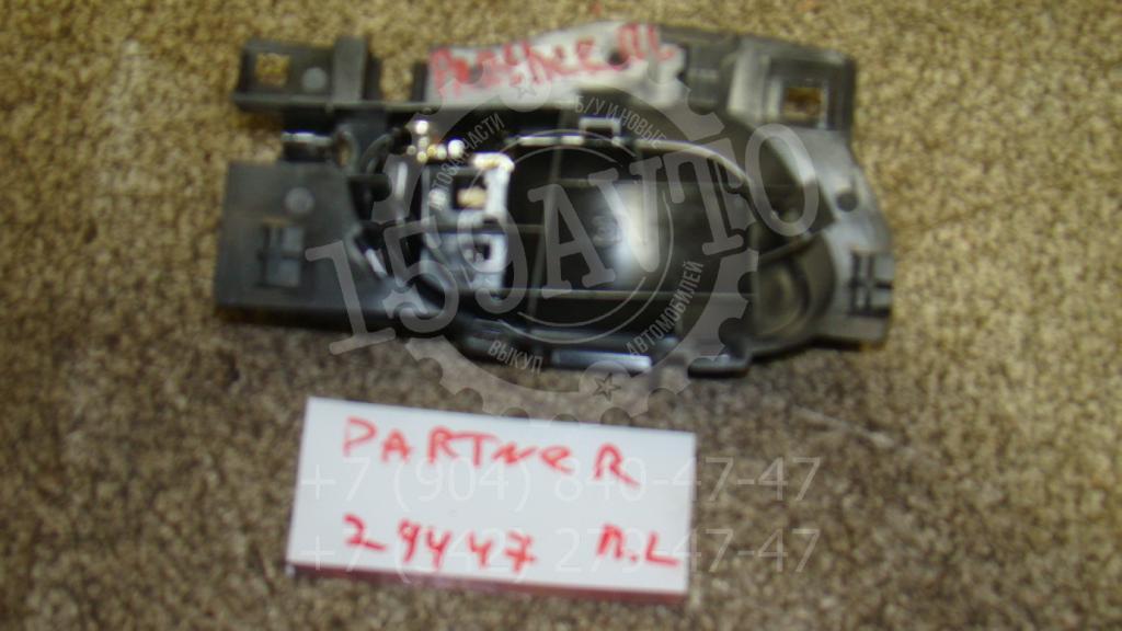 Ручка двери передней внутренняя левая, 500 рублей, Пермь