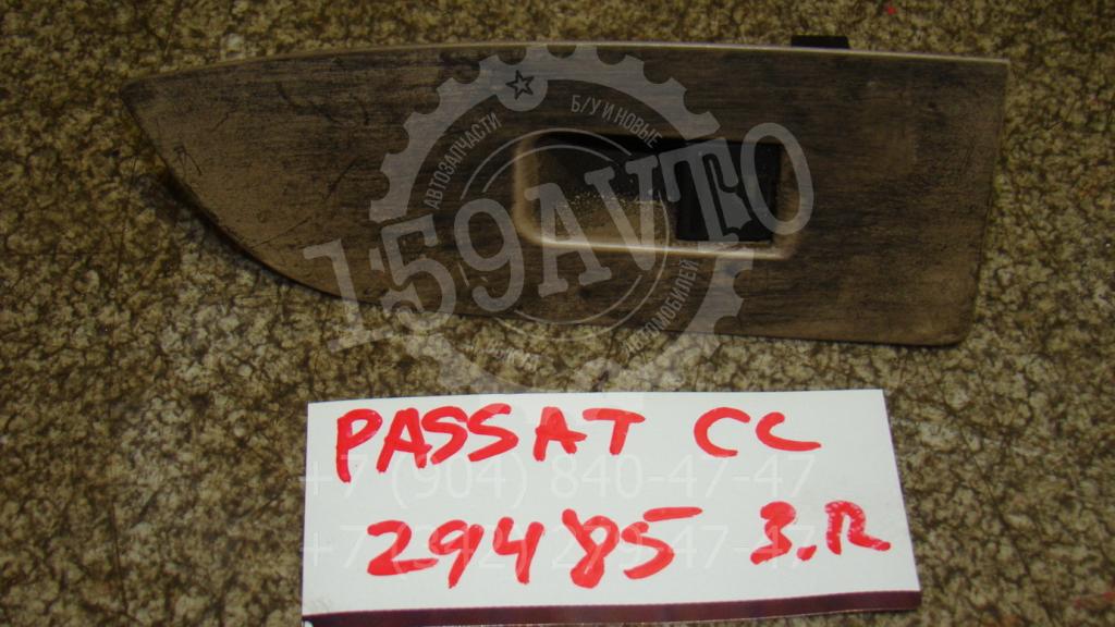 Кнопка стеклоподъемника, 500 рублей, Пермь