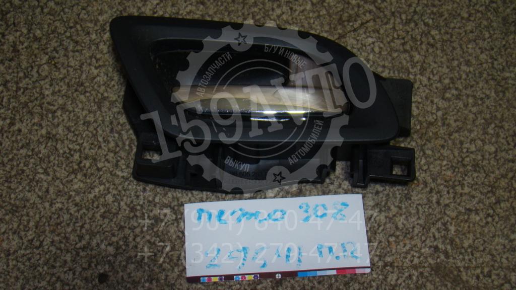 Ручка двери внутренняя правая, 500 рублей, Пермь