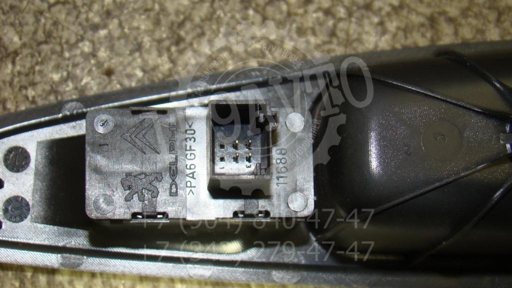 Кнопка стеклоподъемника, 500 рублей, Пермь