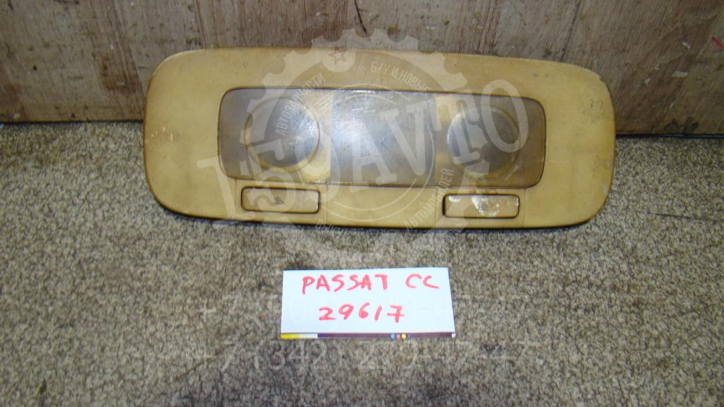 Плафон салонный, 500 рублей, Пермь