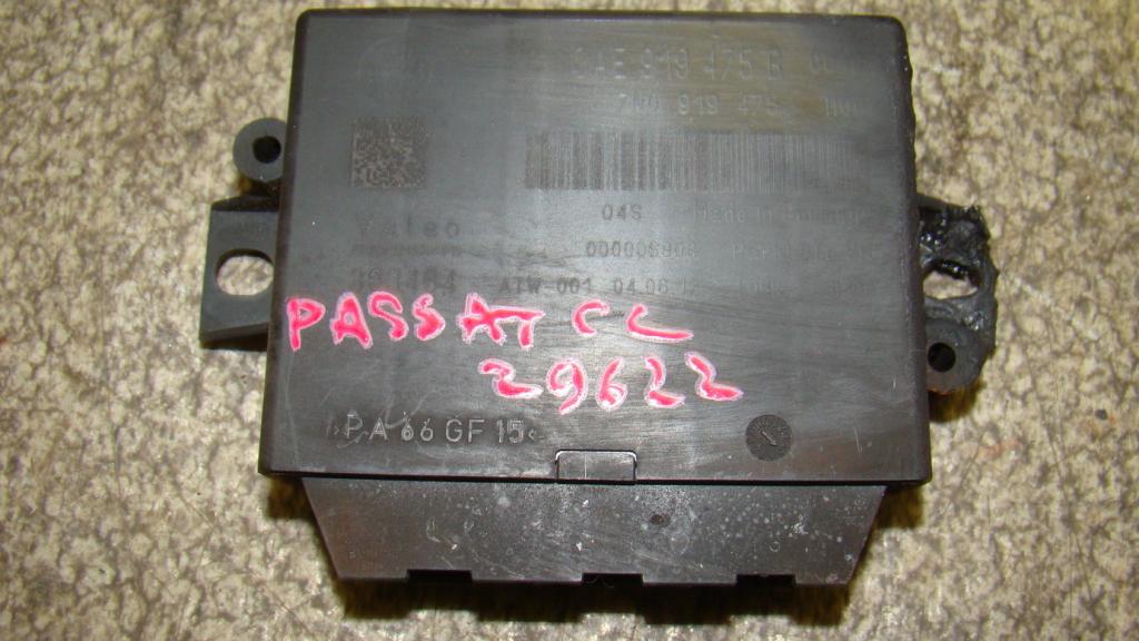 Блок управления парктроником, 1500 рублей, Пермь