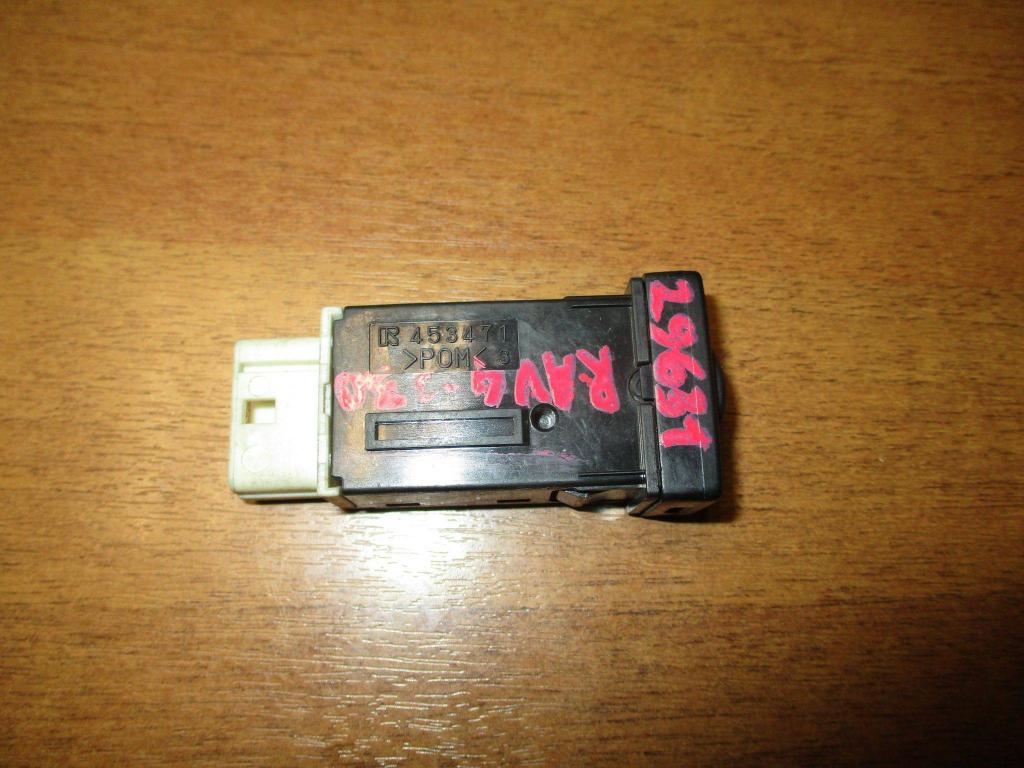 Кнопка освещения панели приборов, 650 рублей, Пермь