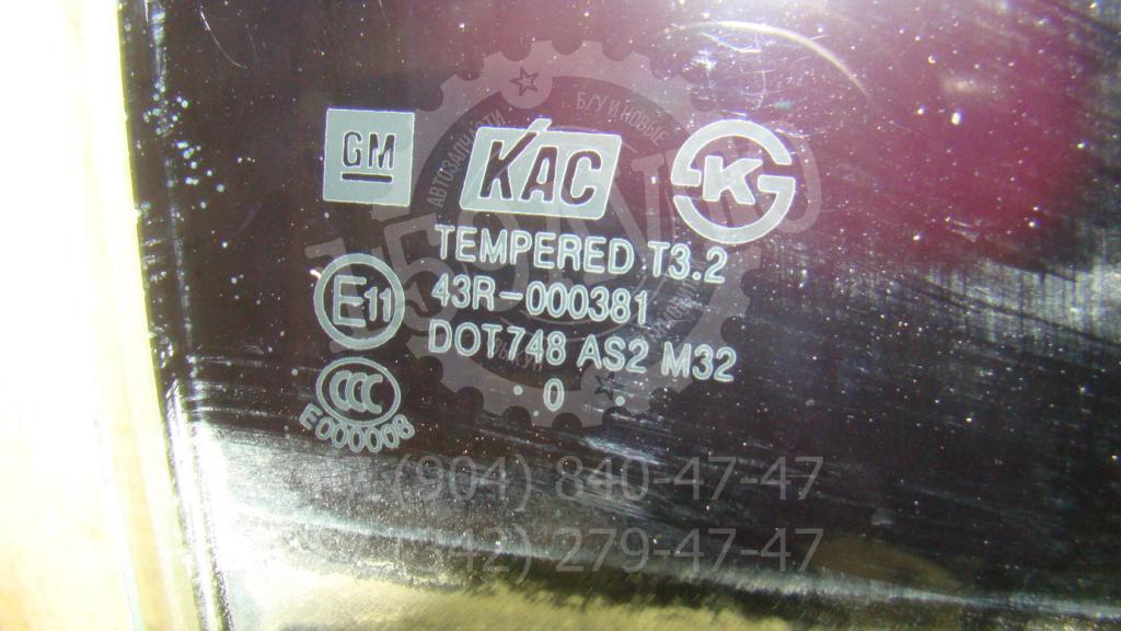 Стекло двери задней правой, 900 рублей, Пермь