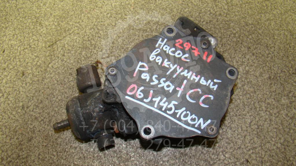 Насос вакуумный, 3200 рублей, Пермь