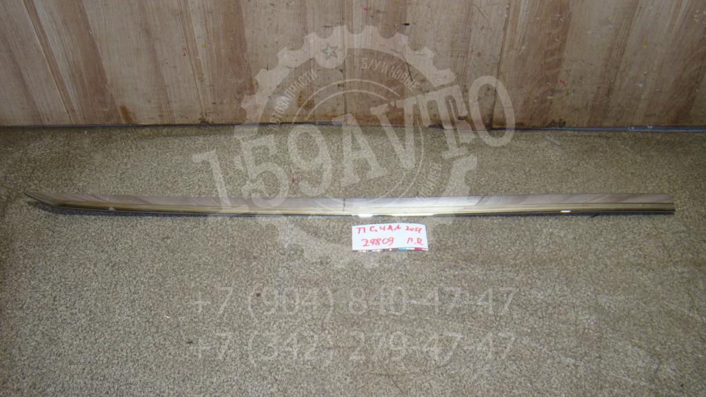 Молдинг передней правой двери, 1600 рублей, Пермь