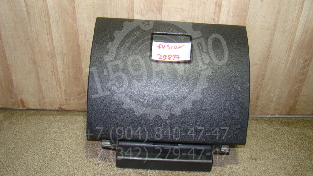 Бардачок, 1000 рублей, Пермь