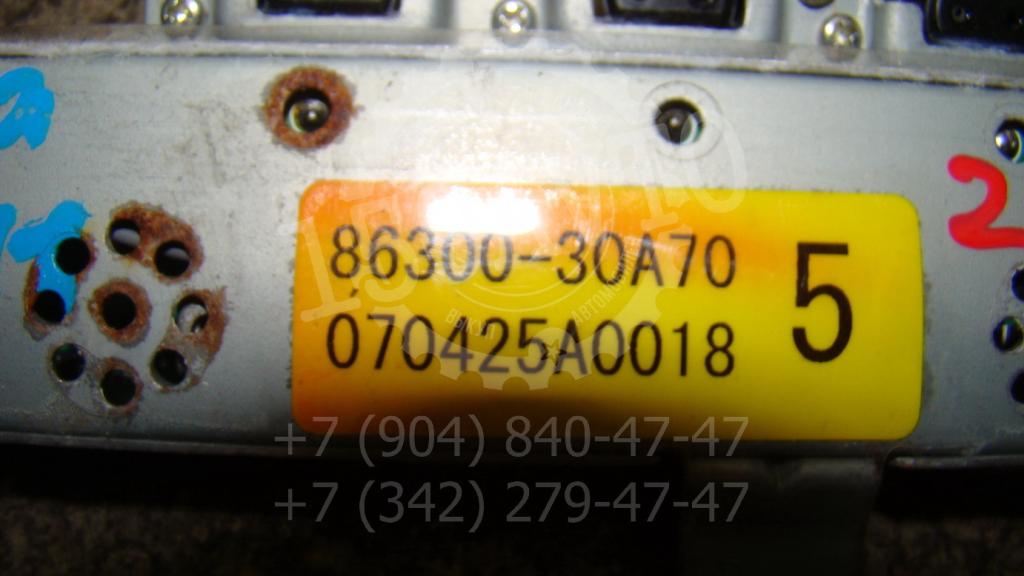 Антенна, 1000 рублей, Пермь