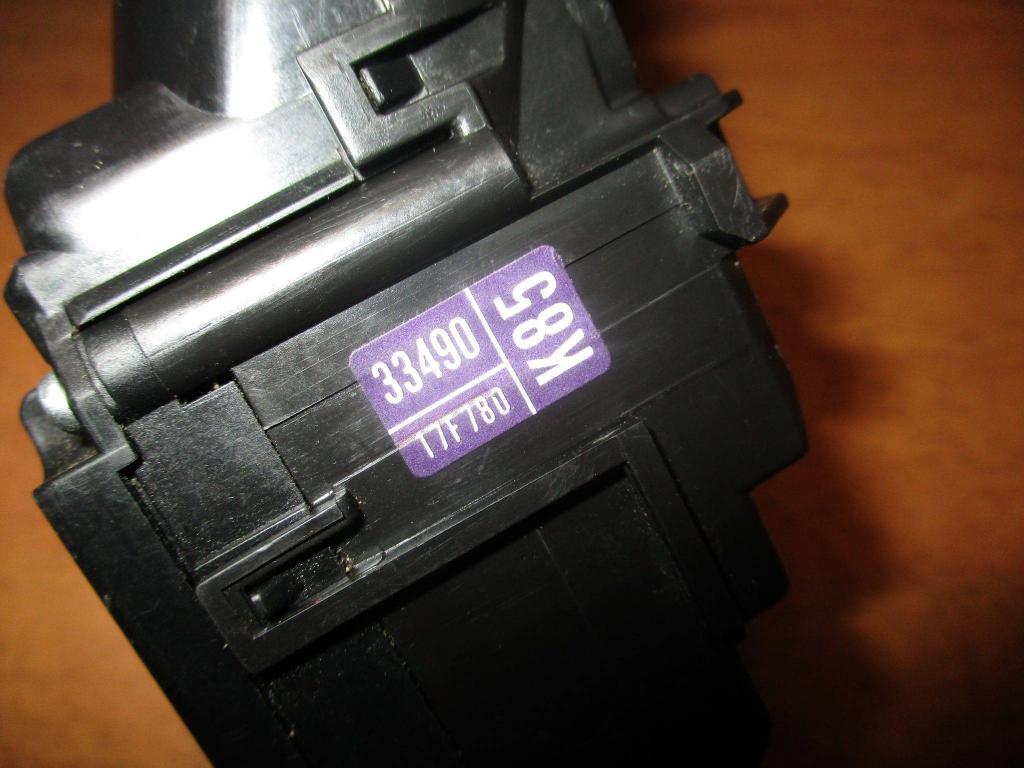 Переключатель стеклоочистителей, 2100 рублей, Пермь