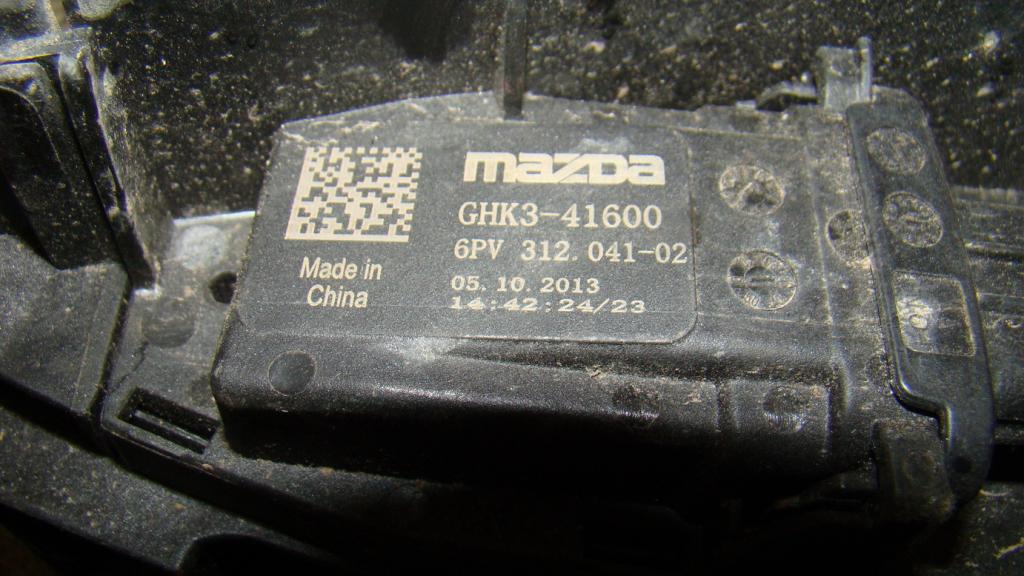 Педаль газа, 6000 рублей, Пермь