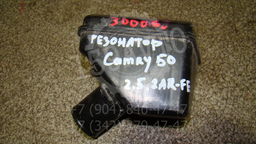 Резонатор воздушного фильтра, 1500 рублей, Пермь