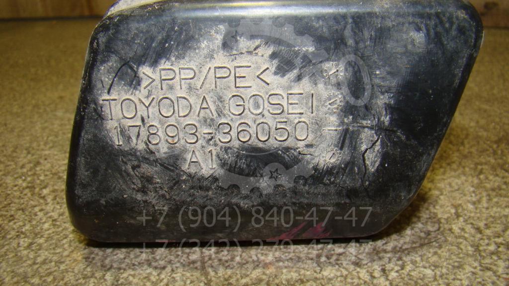 Резонатор воздушного фильтра, 1500 рублей, Пермь