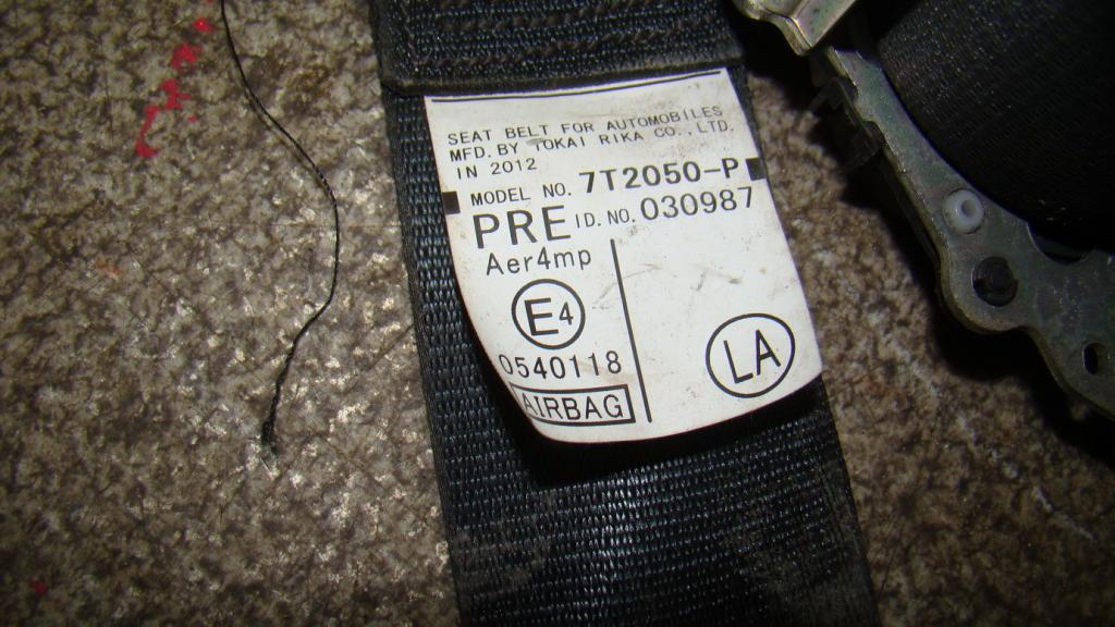 Ремень безопасности с пиропатроном, 6000 рублей, Пермь