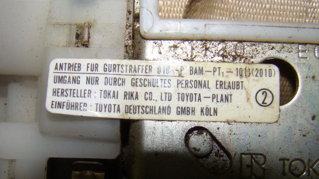 Ремень безопасности с пиропатроном, 4000 рублей, Пермь