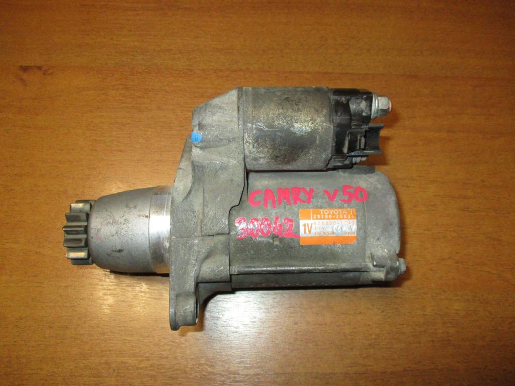 Стартер, 3500 рублей, Пермь