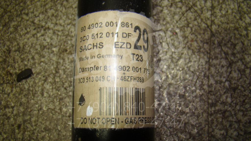 Амортизатор задний, 1500 рублей, Пермь