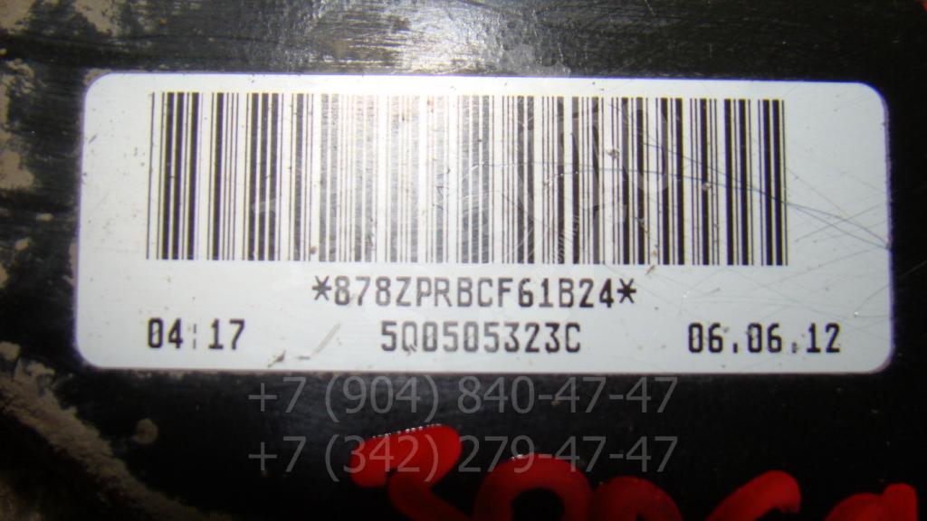 Рычаг задний верхний, 1000 рублей, Пермь