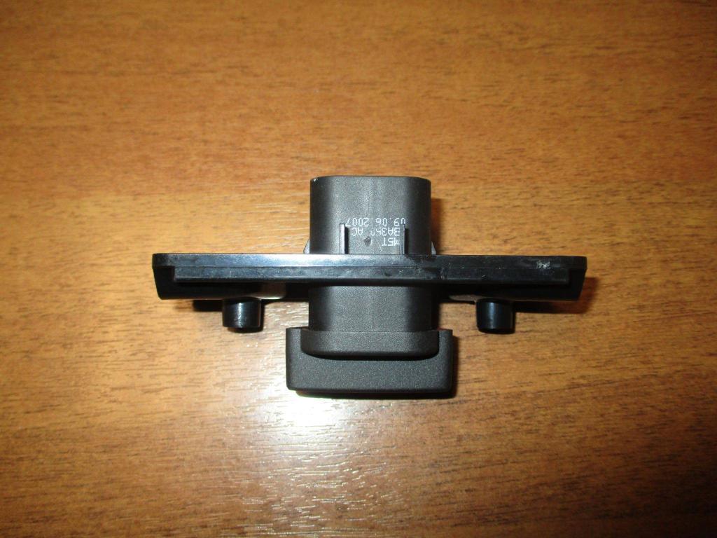 Кнопка аварийной сигнализации, 500 рублей, Пермь