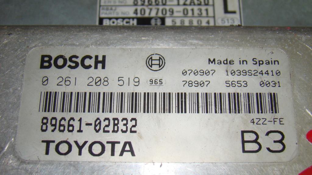 Блок управления двигателем, 3000 рублей, Пермь