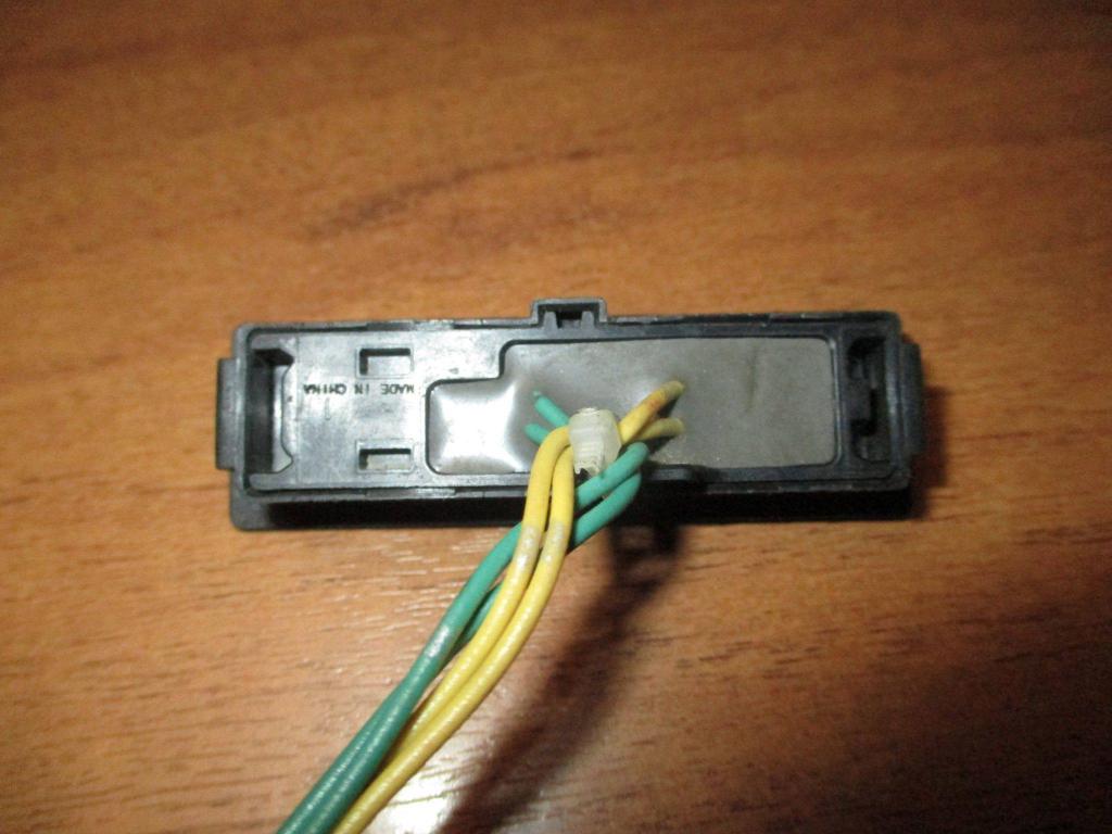 Кнопка открывания багажника, 1100 рублей, Пермь