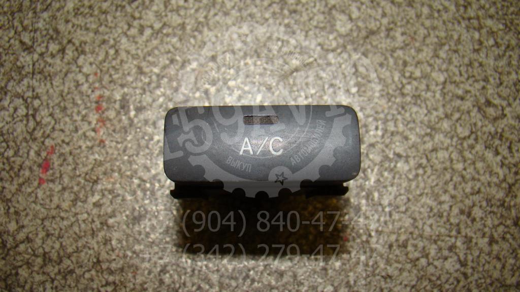 Кнопка кондиционера, 500 рублей, Пермь