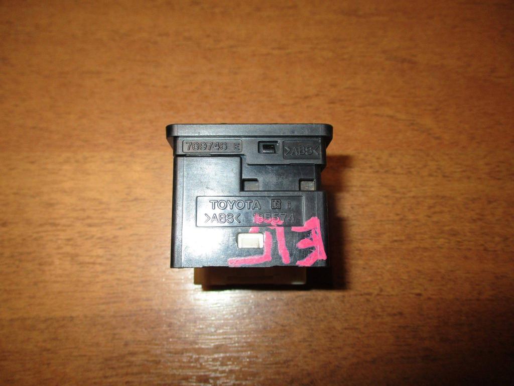 Переключатель регулировки зеркала, 500 рублей, Пермь